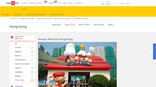 
                            13. Snoopy World in Hong Kong - MakeMyTrip