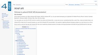 
                            2. SOAP API - 4shared wiki