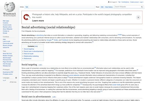 
                            10. Social advertising (social relationships) - Wikipedia