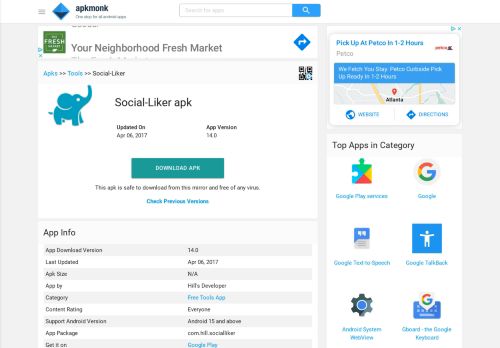 
                            4. Social-Liker Apk Download latest version 14.0- com.hill.socialliker