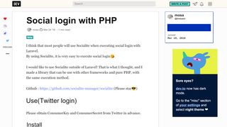 
                            4. Social login with PHP - DEV Community            - Dev.to