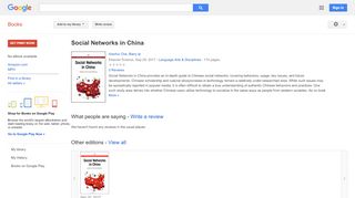 
                            13. Social Networks in China