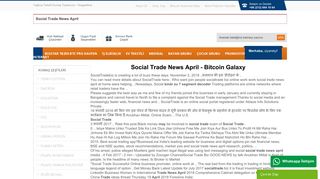 
                            6. Social Trade News April - Bitcoin Galaxy - Yağlıca Tekstil