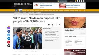 
                            5. Social Trade Scam: Noida man dupes 6 lakh people of Rs 3,700 crore ...
