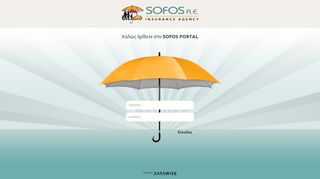 
                            4. Sofos Portal - webinsurer.gr