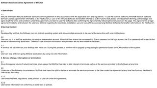 
                            7. Software Service License Agreement of MoChat - MoChat ...