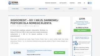 
                            5. Soho Credit - 1000 zł pożyczki za darmo | Sowa Finansowa