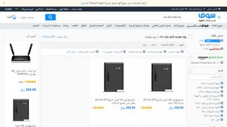 
                            10. سوق | عروض على stc wifi router 4g من تي بي لينك,دي لينك,هواوي ...