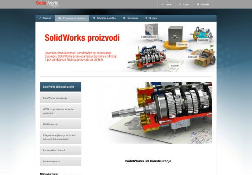 
                            7. SolidWorks Proizvodi | SolidWorks Hrvatska
