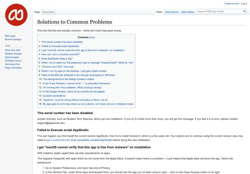 
                            4. Solutions to Common Problems - NSB App Studio