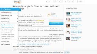 
                            9. [Solved] Apple TV Cannot Connect to iTunes Store - iMobie