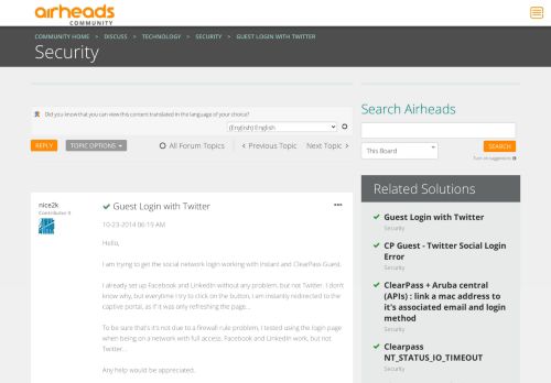 
                            12. Solved: Guest Login with Twitter - Airheads Community
