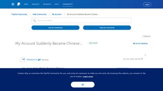 
                            11. Solved: My Account Suddenly Became Chinese... - PayPal Community