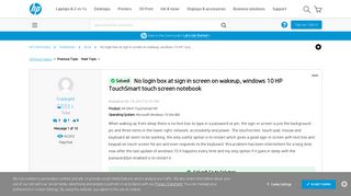 
                            3. Solved: No login box at sign in screen on wakeup, windows 10 HP ...