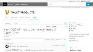 
                            13. Solved: Vault 2015 API how to get the user name of logged user ...