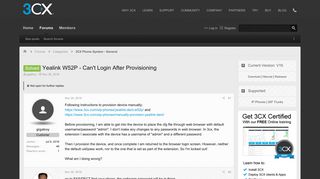 
                            1. Solved - Yealink W52P - Can't Login After Provisioning | 3CX ...