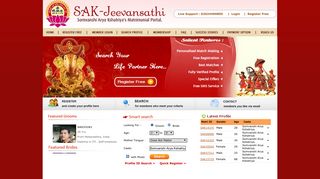 
                            1. Somvanshi Arya Kshatriya Matrimonial Portal