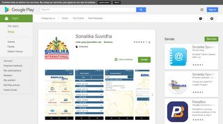 
                            9. Sonalika Suvidha - Apps on Google Play