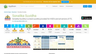 
                            6. Sonalika Suvidha - Free Android app | AppBrain