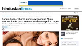 
                            10. Sonam Kapoor shares a photo with Anand Ahuja, mother Sunita posts ...
