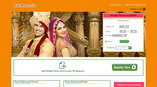
                            6. Sonar Matrimonial - Indian Sonar Matrimonials - Matrimony - Marriage