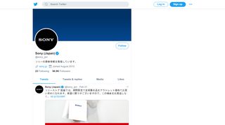 
                            13. Sony (Japan) - Twitter