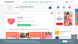 
                            11. Soudfa für Android - APK herunterladen - APKPure.com