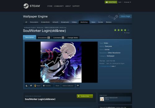 
                            7. SoulWorker Login(old&new) - Steam Community