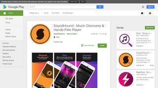 
                            3. SoundHound - 音楽の発見＆プレ－ヤー - Google Play のアプリ