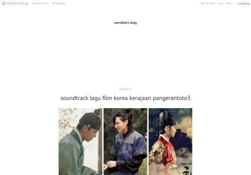 
                            11. soundtrack lagu film korea kerajaan pangerantoto3 - wervblitz's blog