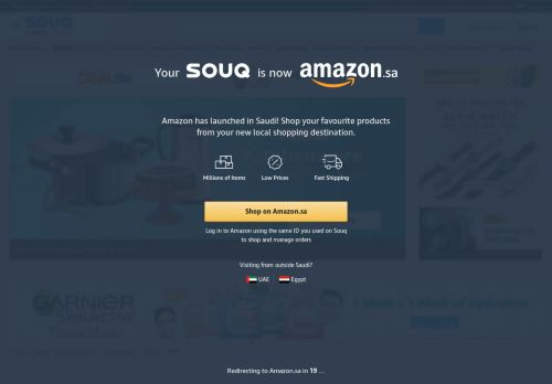 
                            13. Souq.com KSA | Online shopping at best price and hot offers
