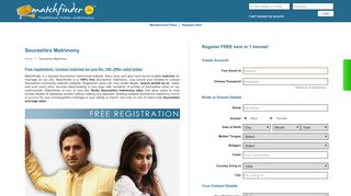 
                            11. Sourashtra Matrimony - 100 Rs Only to Contact Matches - Matchfinder