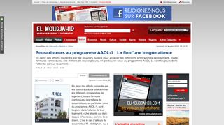 
                            11. Souscripteurs au programme AADL-1 : La fin d'une longue ...