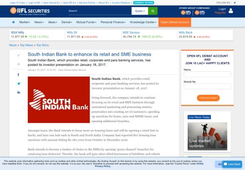 
                            12. South Indian Bank to enhance its retail and SME business - IndiaInfoline