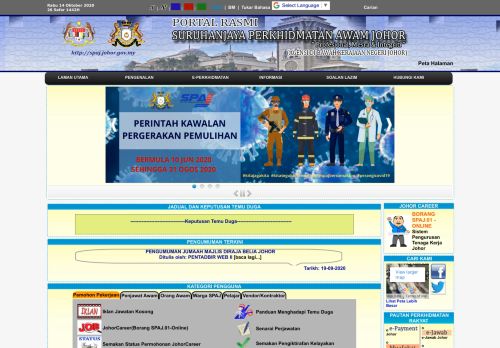 
                            12. SPA Johor - PORTAL RASMI SURUHANJAYA ...