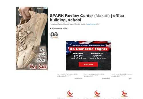 
                            7. SPARK Review Center - Makati | office building, school - Wikimapia