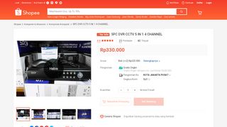 
                            9. SPC DVR CCTV 5 IN 1 4 CHANNEL | Shopee Indonesia