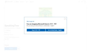 
                            11. SpeakingTree खरीदें - Microsoft Store hi-IN