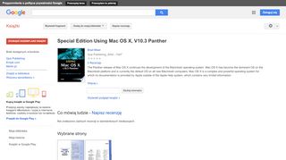 
                            12. Special Edition Using Mac OS X, V10.3 Panther