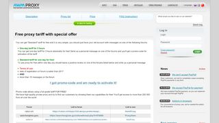 
                            7. Special offer. Free proxy – AWMPROXY