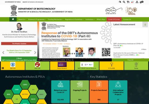 
                            8. Special Programmes-North-East region | Department of Biotechnology