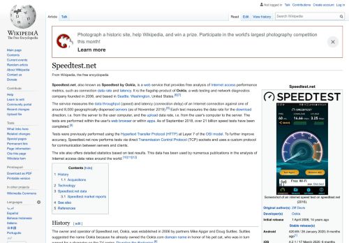 
                            11. Speedtest.net - Wikipedia