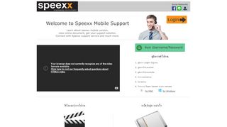 
                            8. speexx.co.th/rbru/speexxmobile/