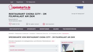 
                            12. Speisekarte von Restaurant China City - Im Filmpalast am ZKM in ...