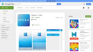 
                            2. Spera : Cula - Apl di Google Play