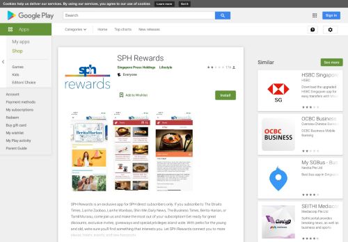 
                            9. SPH Rewards - Apps on Google Play
