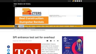 
                            7. SPI entrance test set for overhaul | Aurangabad News - Times of India