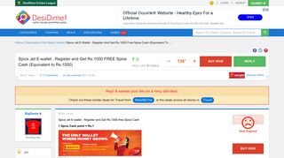 
                            5. Spice Jet E-wallet : Register and Get Rs.1000 FREE Spice Cash ...