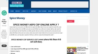 
                            8. Spice money CSP online apply ? | Digital seva
