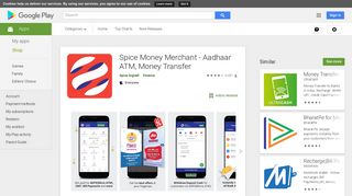 
                            10. Spice Money Merchant - Aadhaar ATM, BBPS, Bhim UPI - Google Play ...